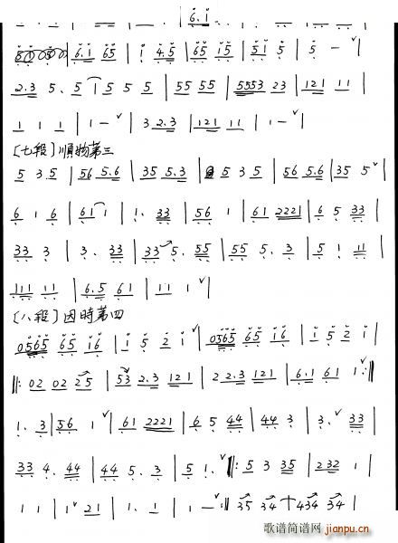 �V��ɢ ʒ�V(�Ѻ��V)10