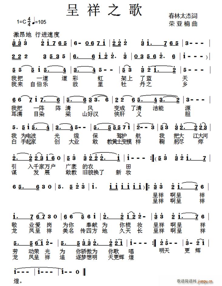 ����֮��(���ָ��V)1