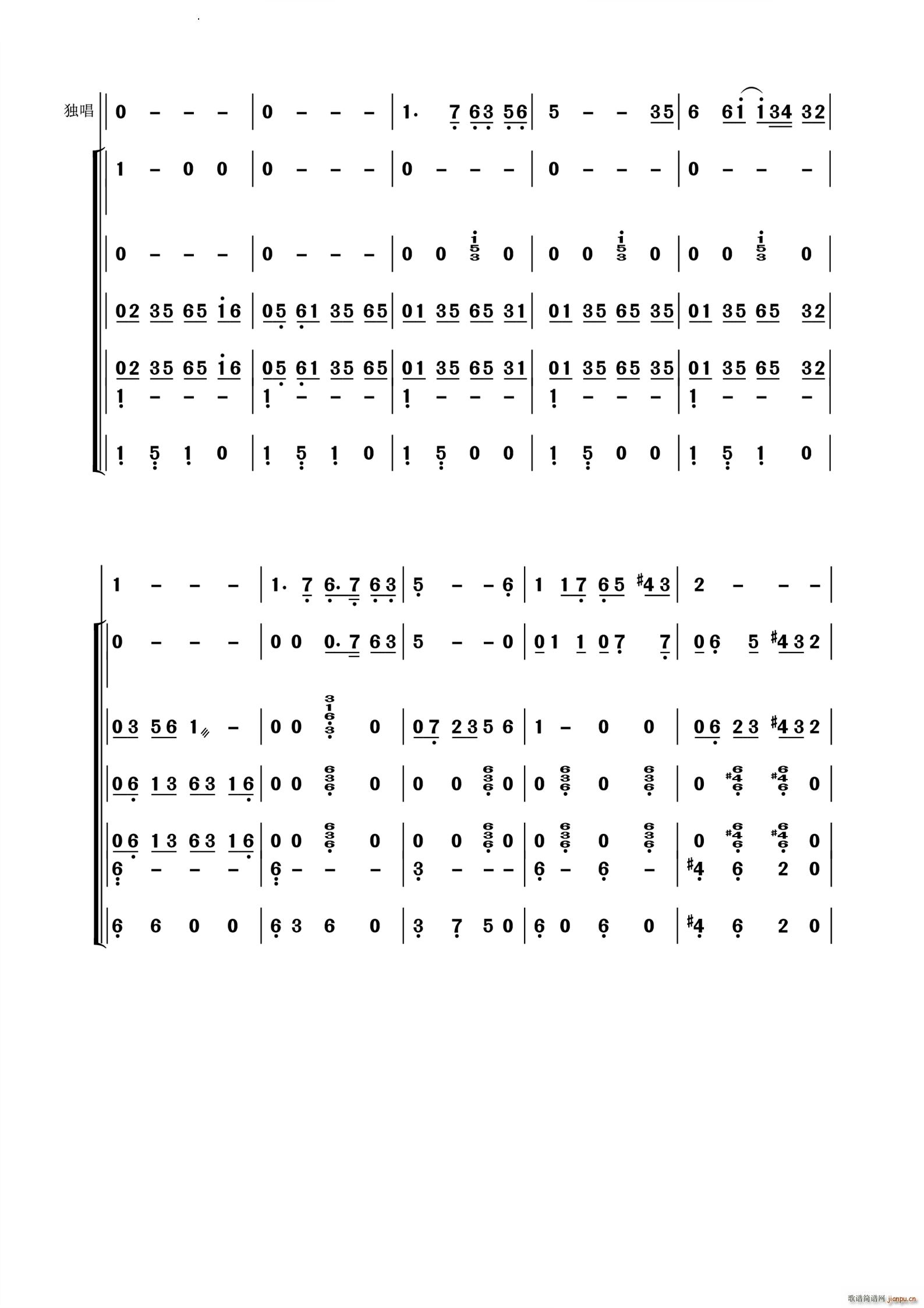 ���h�Ļ������AС����(l�� )�����V �脡 Ұ���L(f��ng)���ų� �x��(���V)3