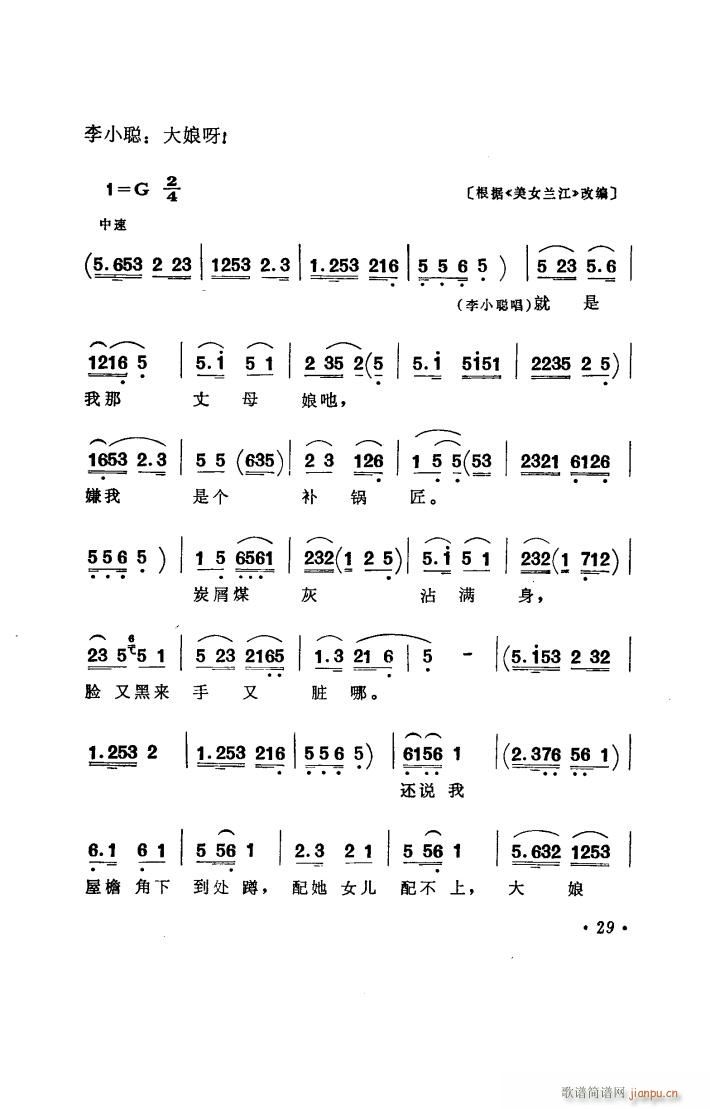 �a� ���ϻ��đ�ȫ��(ʮ�ּ�����)30