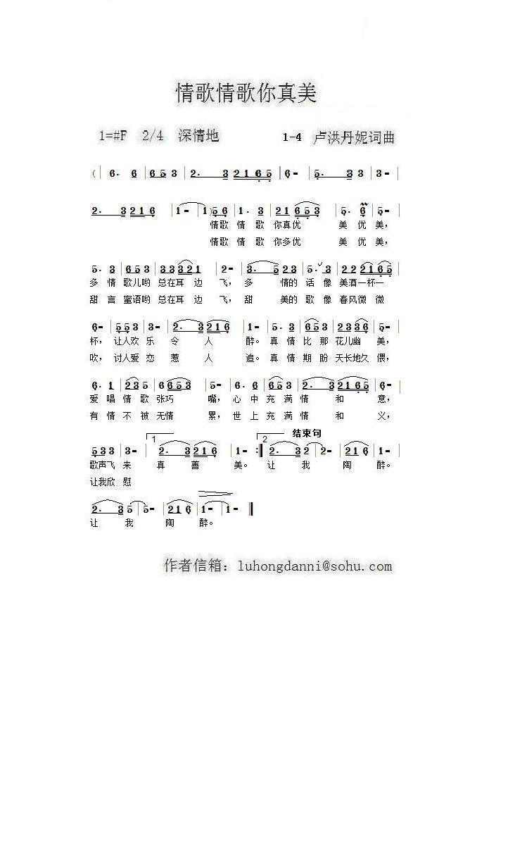 ������������1-4(ʮ�ּ�����)1