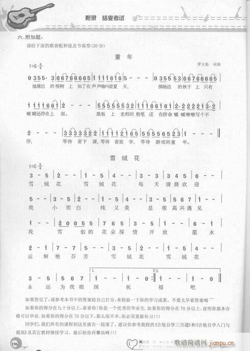 181-��(�����V)16