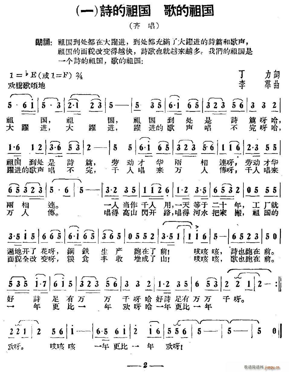 Ԋ(sh��)����� ������ �����(li��n)��֮һ(ʮ�ּ�����)1