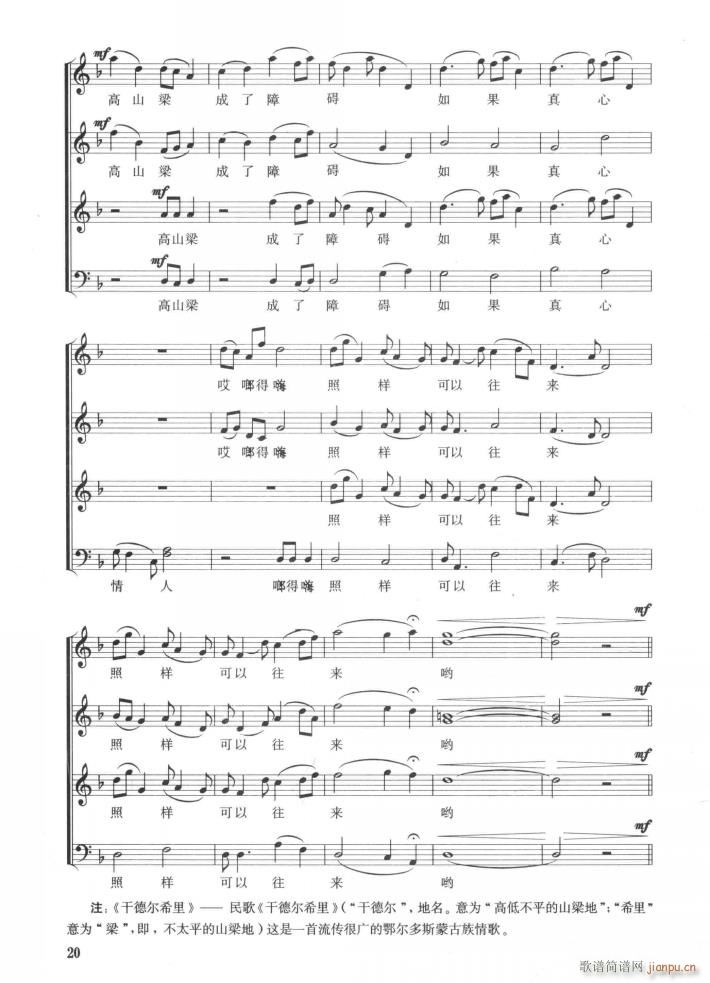 �ɵ�?t��ng)�ϣ�?���ָ��V)5