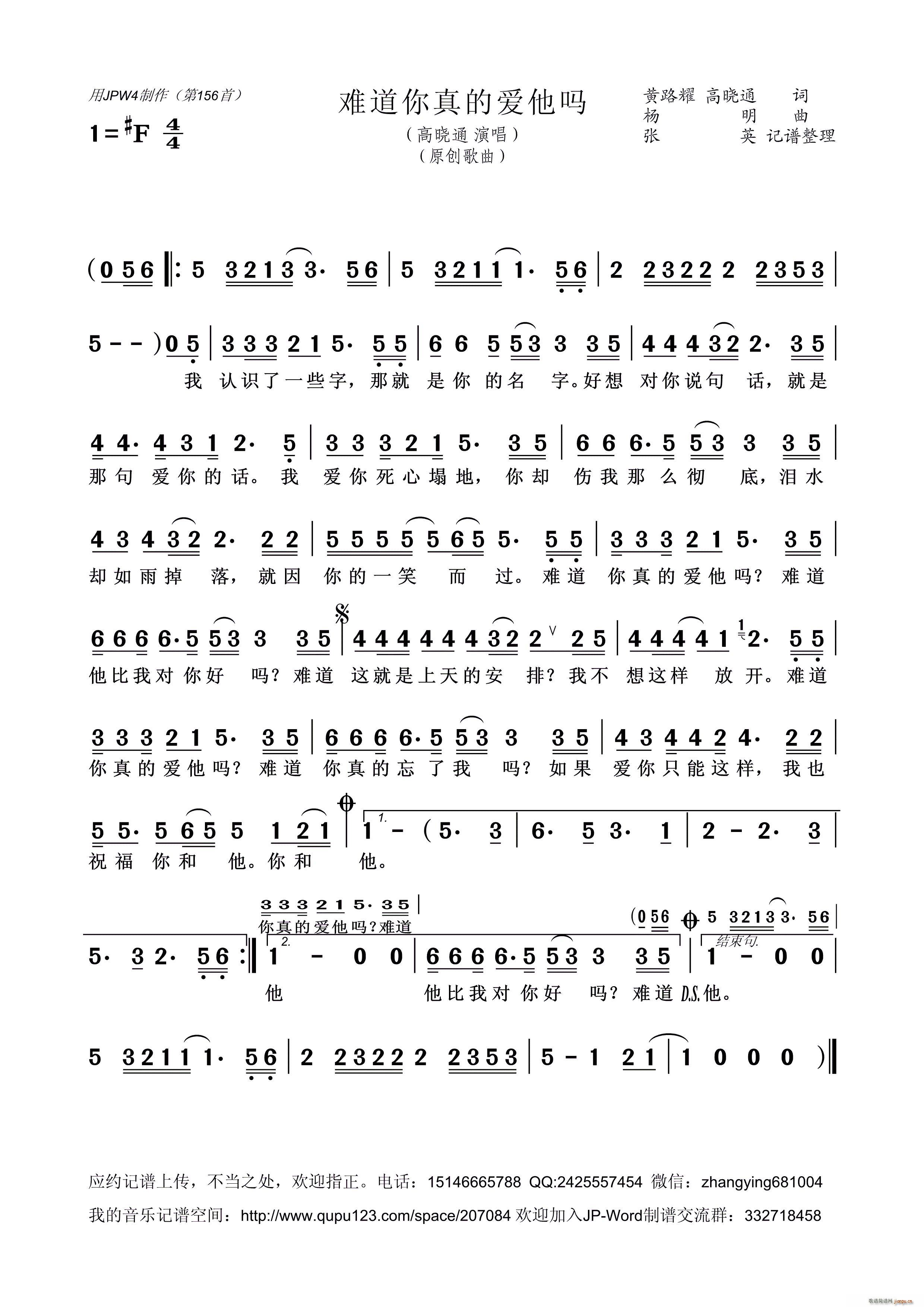 �y������Đ�(��i)����(���ָ��V)1