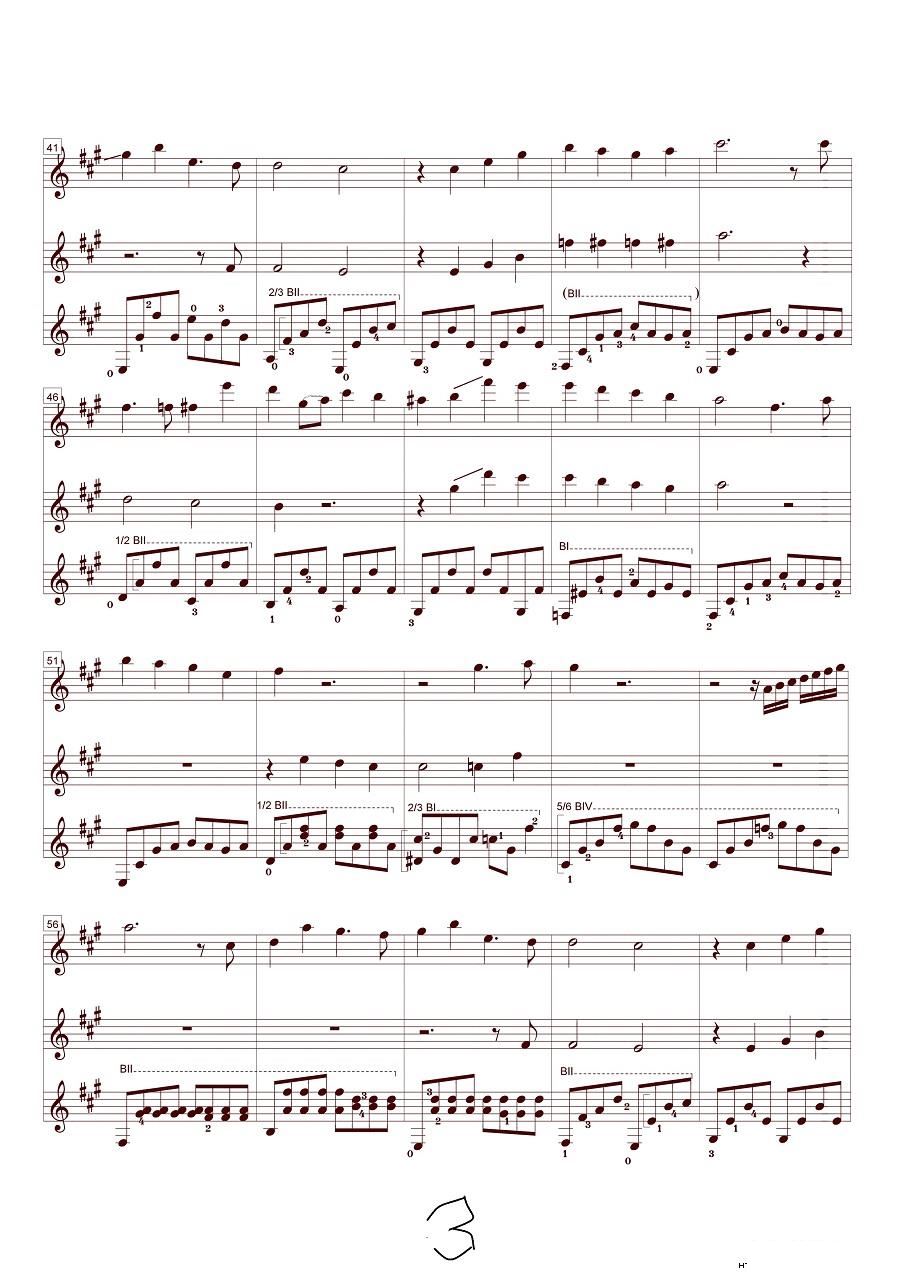 First Youth Love Theme For Nata �ŵ伪�� ������(li��n)��(�����V)3