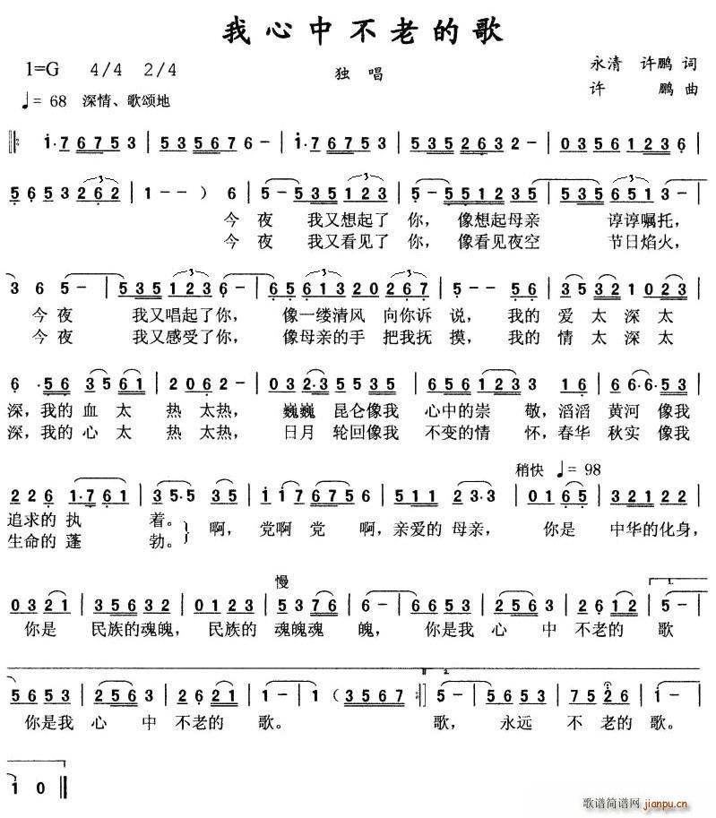 �����в��ϵĸ�(���ָ��V)1