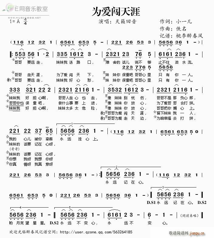 ���(��i)�J���� ��[����(ʮ�ּ�����)1