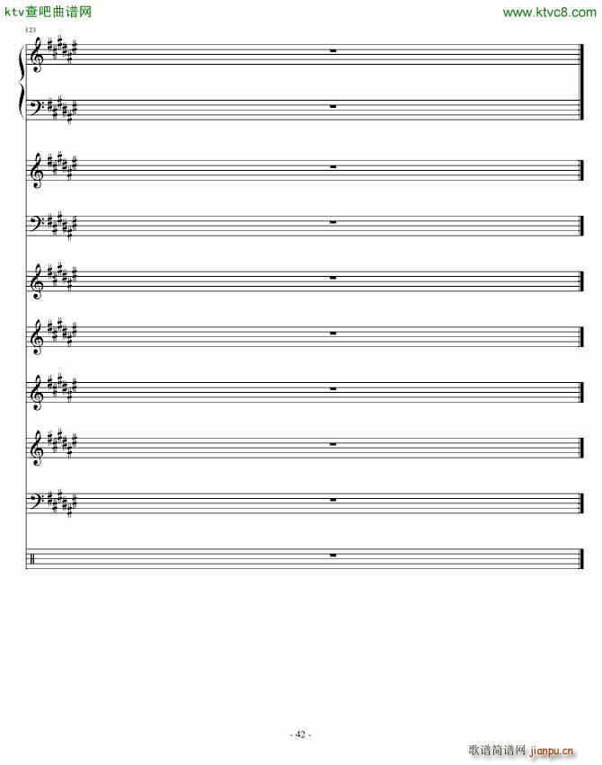 Festival Carnival(����V)42