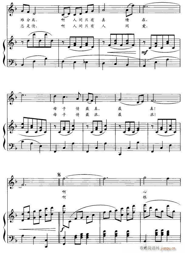 ĸ����3(���ָ��V)1