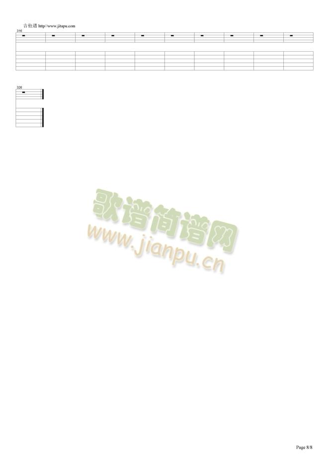 Voodoo(�����V)8