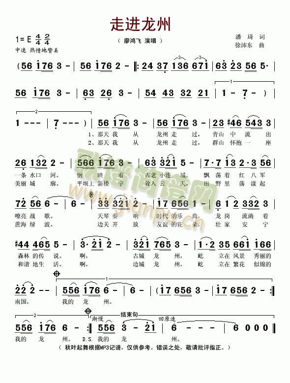 ���M(j��n)����(���ָ��V)1