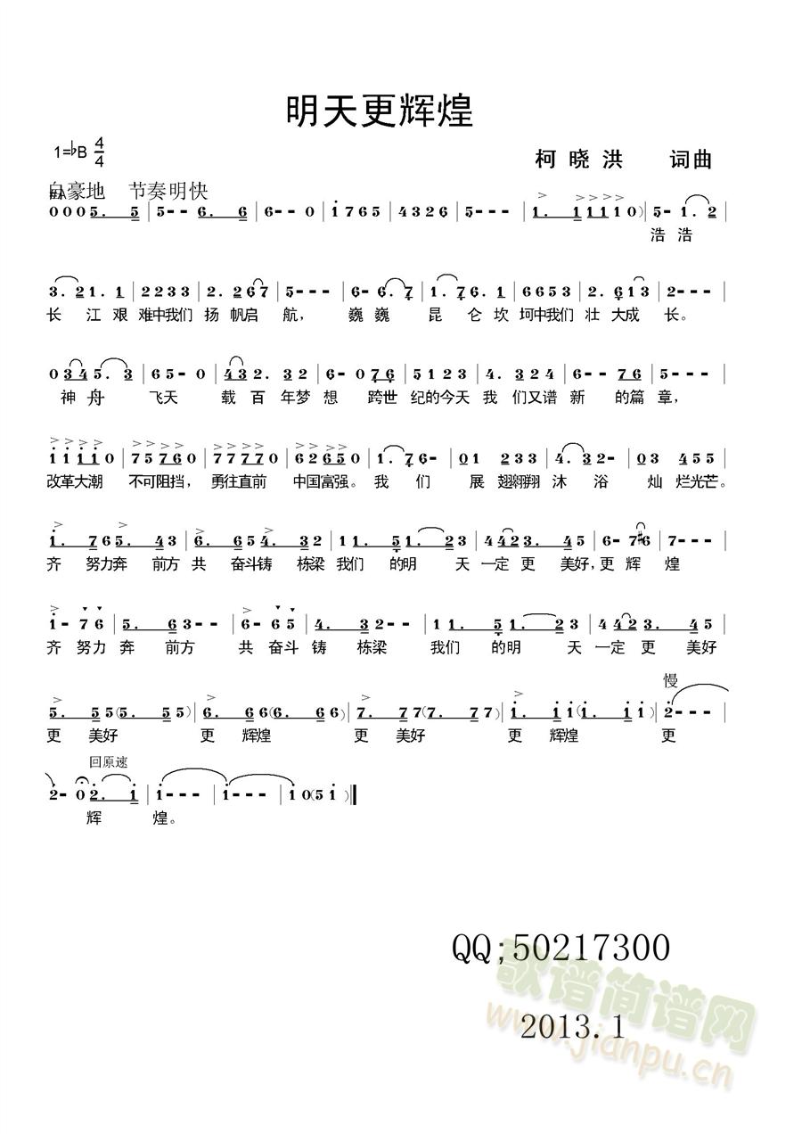 ������x��(���ָ��V)1