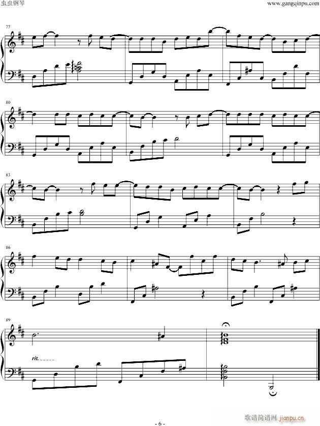 �����̫ɵ_�n�����ǻ��@Ƭβ��(����V)6