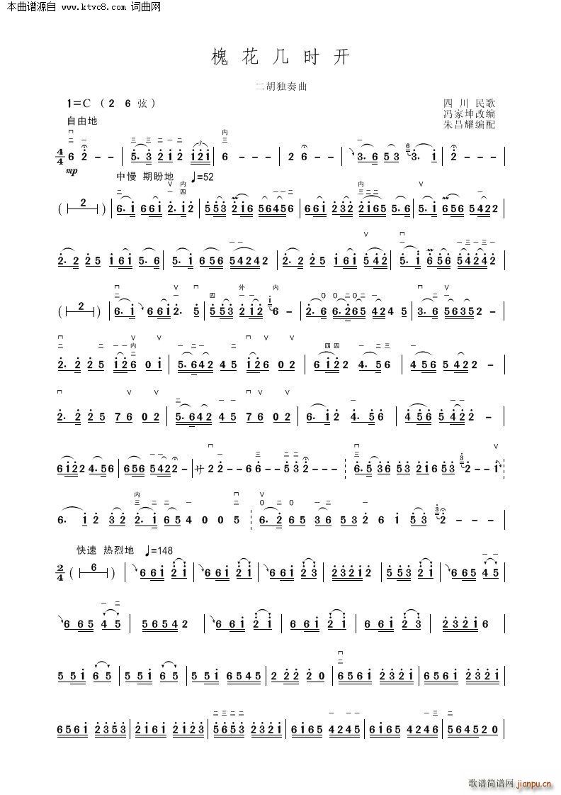 �����וr(sh��)�_(k��i) ����������(�����V)1