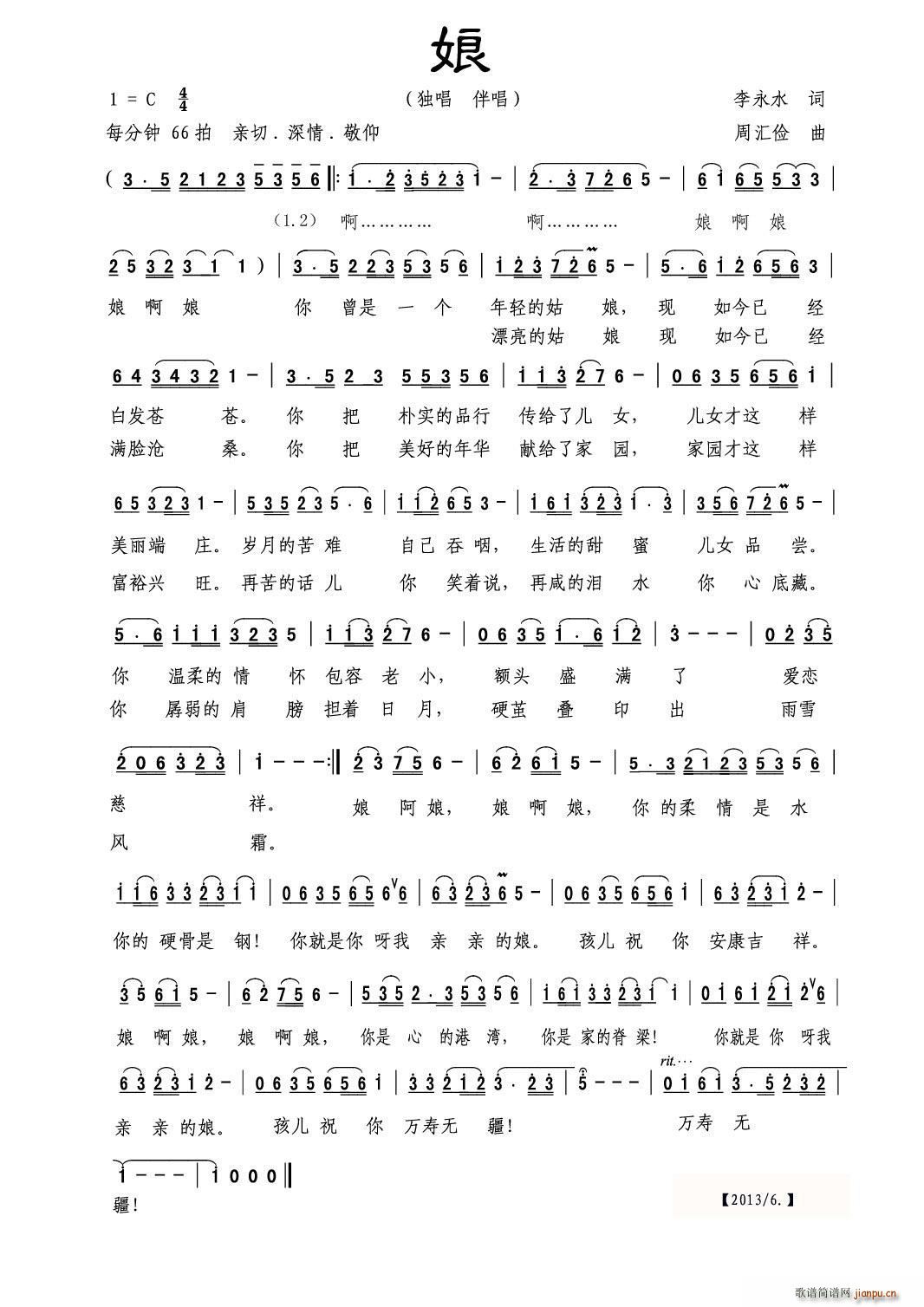 �� ����(���ָ��V)1