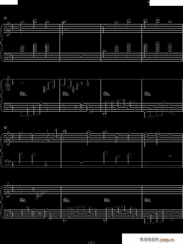 ԩ��trauer(����V)5