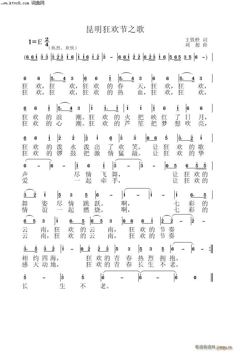 ������g��֮��(���V)1