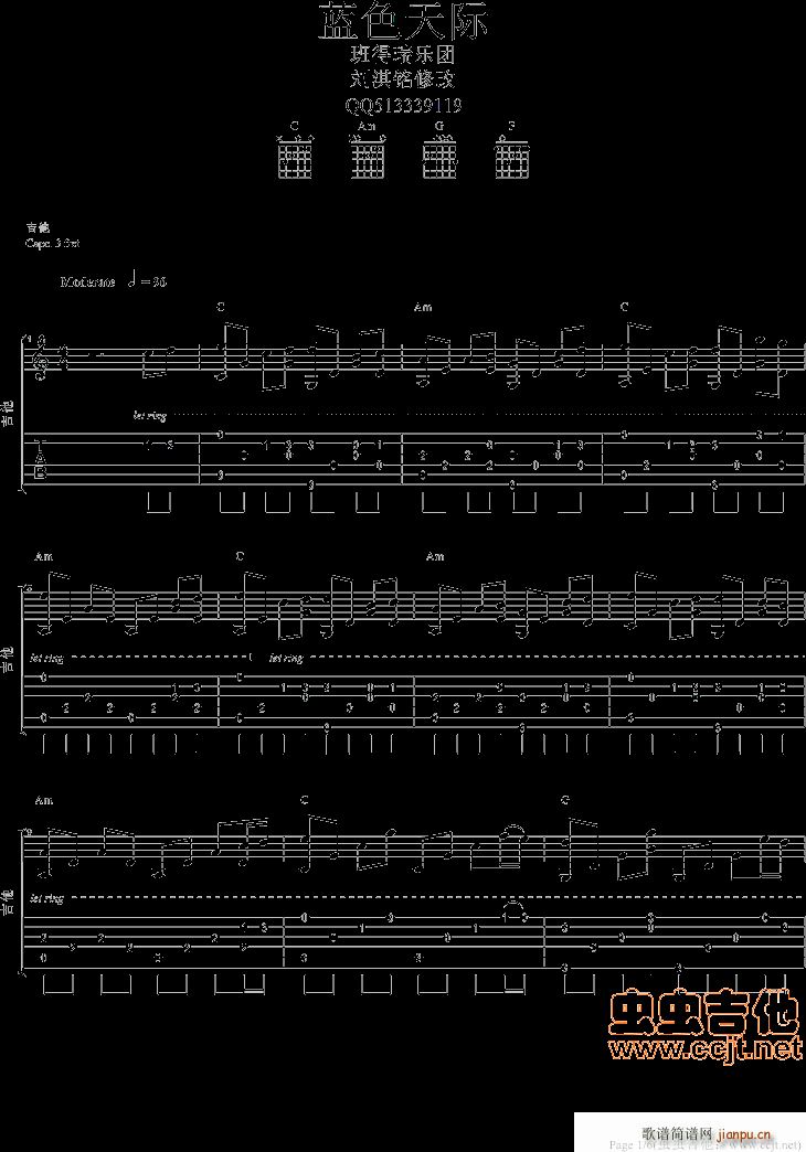 �{ɫ���H���������(���ָ��V)1