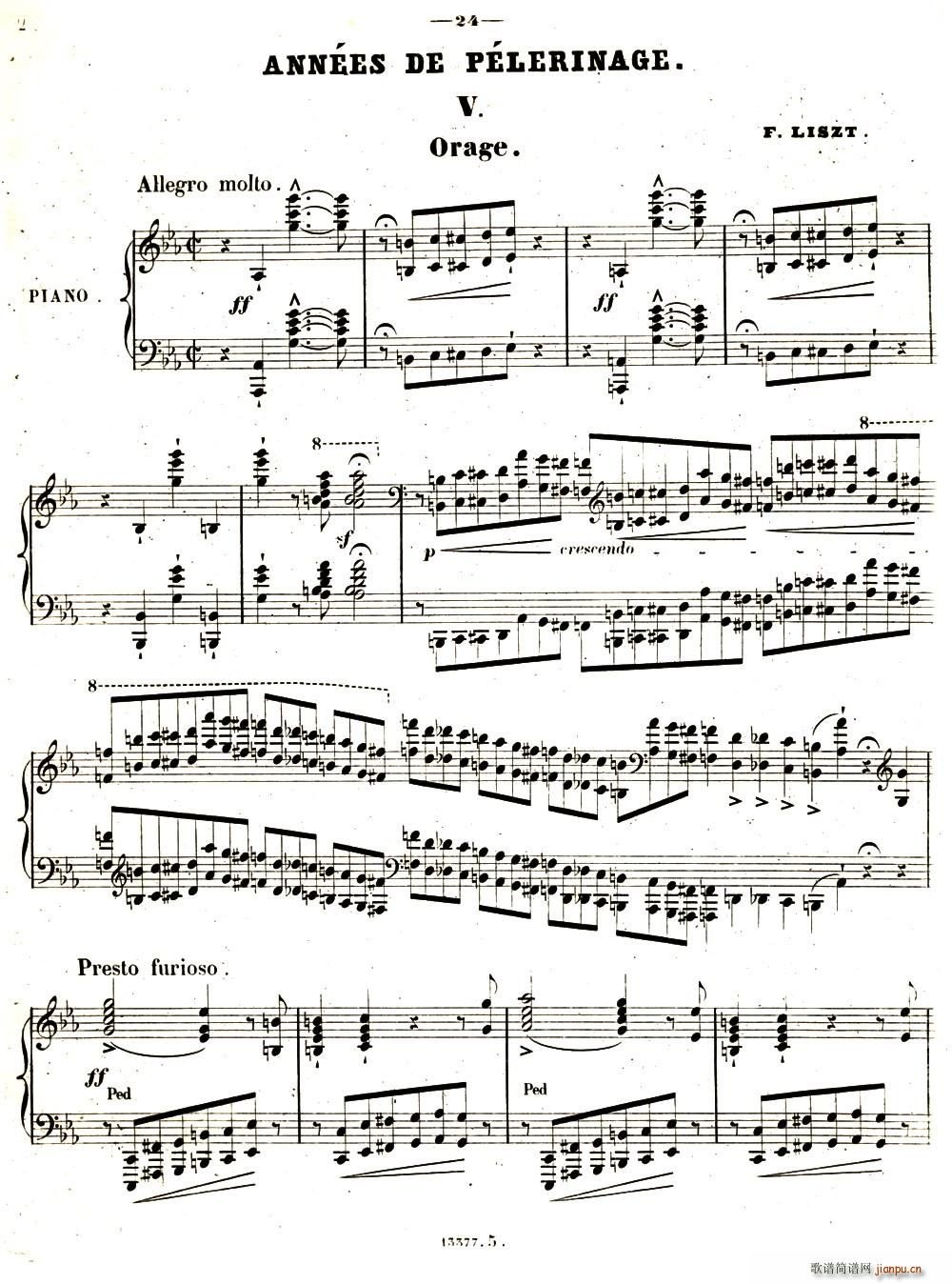 ���Кq�� ��һ�� ��ʿ��ӛ 5 ���L(f��ng)�� Orage(ʮ�ּ�����)1