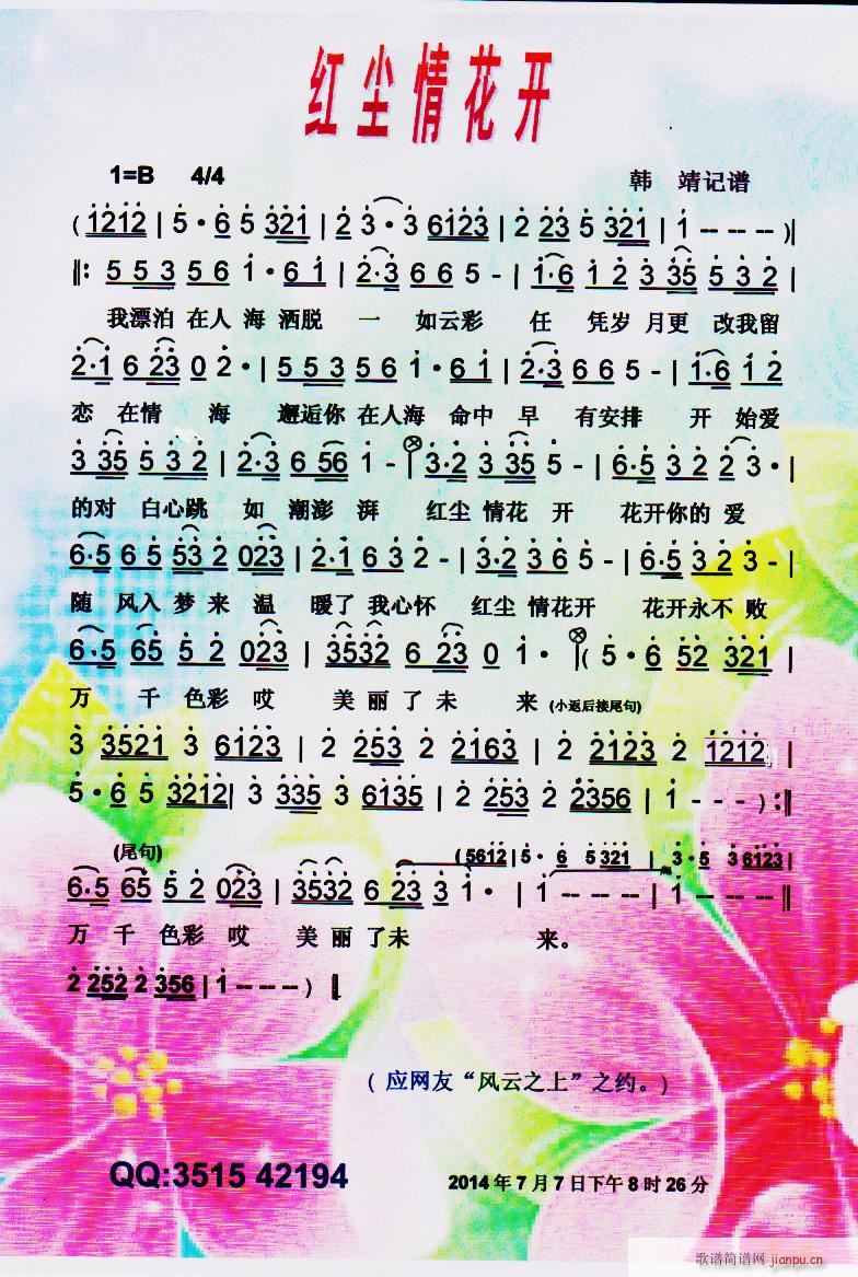 �t�m�黨�_(k��i) ���V(���ָ��V)1