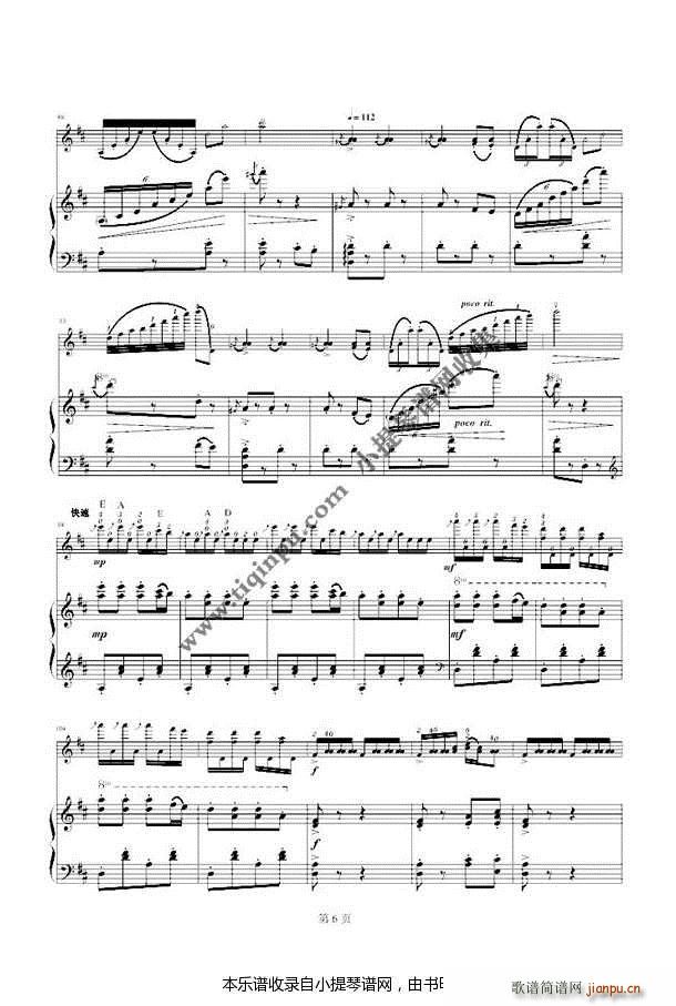 ��X���糿 ���(����V)6