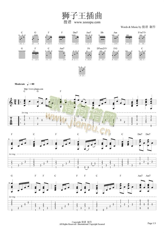 �{��������(�����V)1