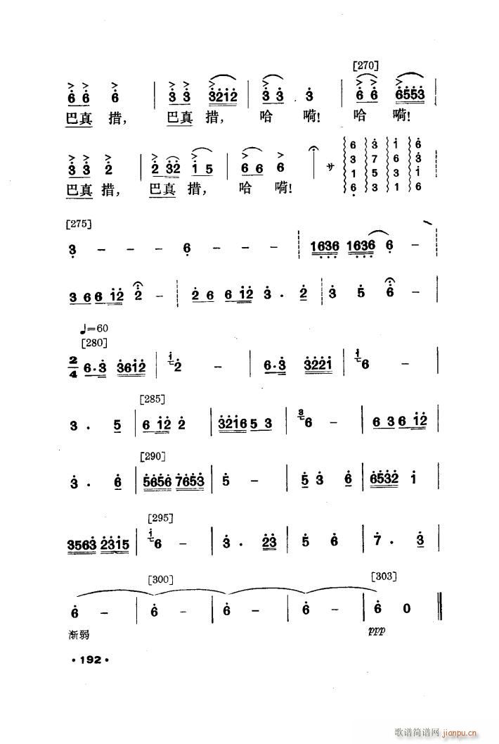 �����h�� �赸����(l�� )(���ָ��V)13