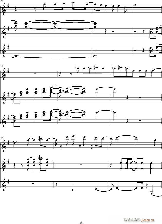 ACE ATTACKER(����V)5