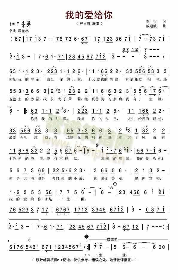 �ҵĐ�(��i)�o��(���ָ��V)1