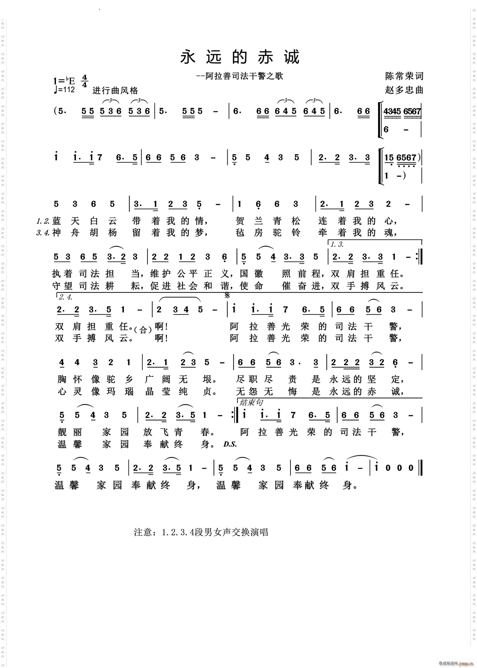 ���h�ĳ��\������˾���ɾ�֮��(ʮ�ּ�����)1