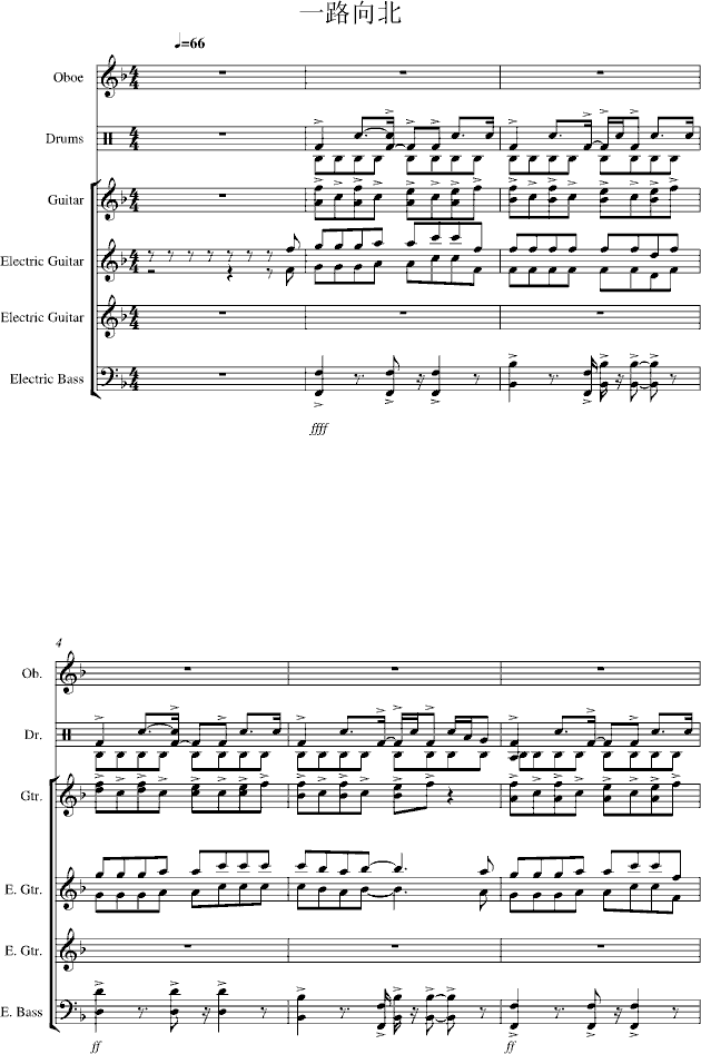 һ·��(����V)1