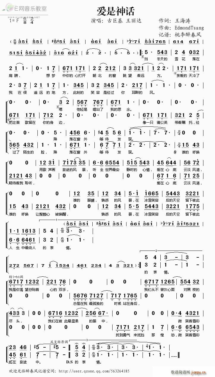 ��(��i)����Ԓ(hu��) �ž޻� �����_(ʮ�ּ�����)1