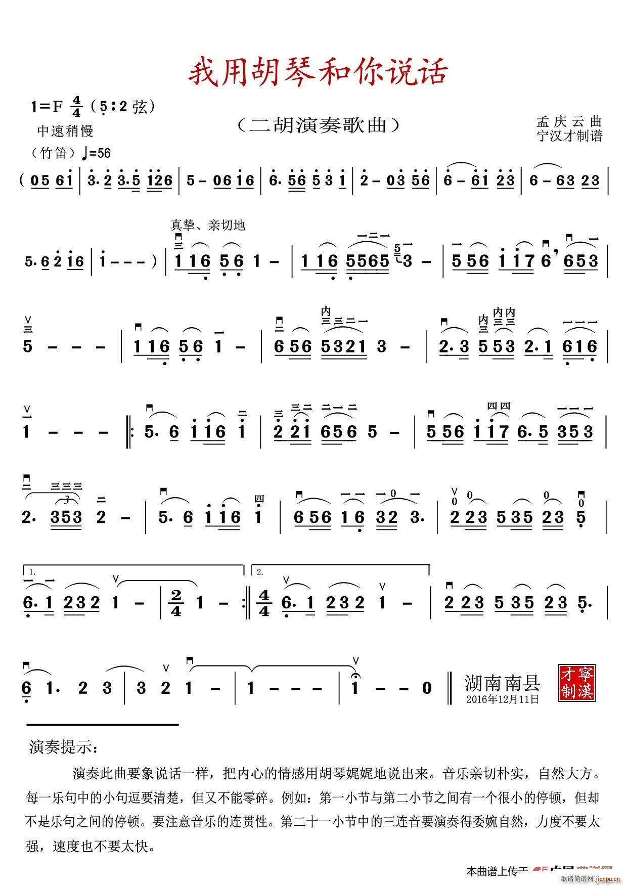 ���ú��ٺ����f(shu��)Ԓ(hu��) �����������(�����V)1