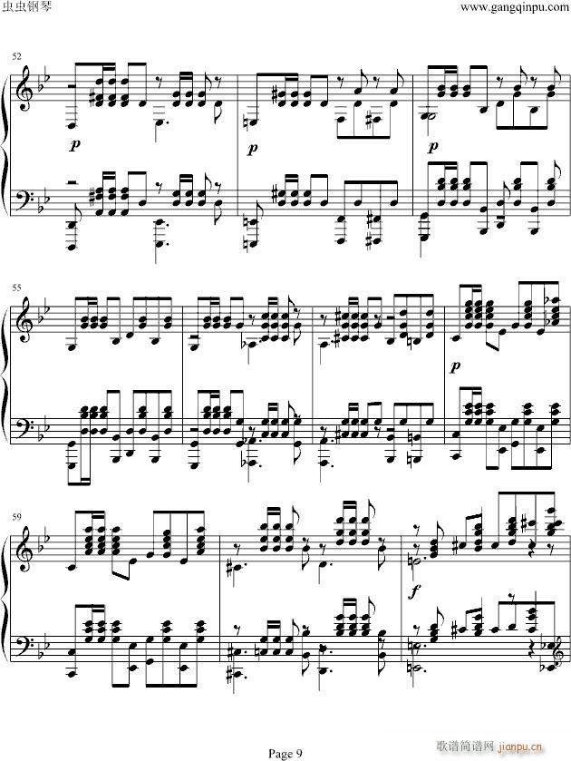 Rachmaninoff(����V)9