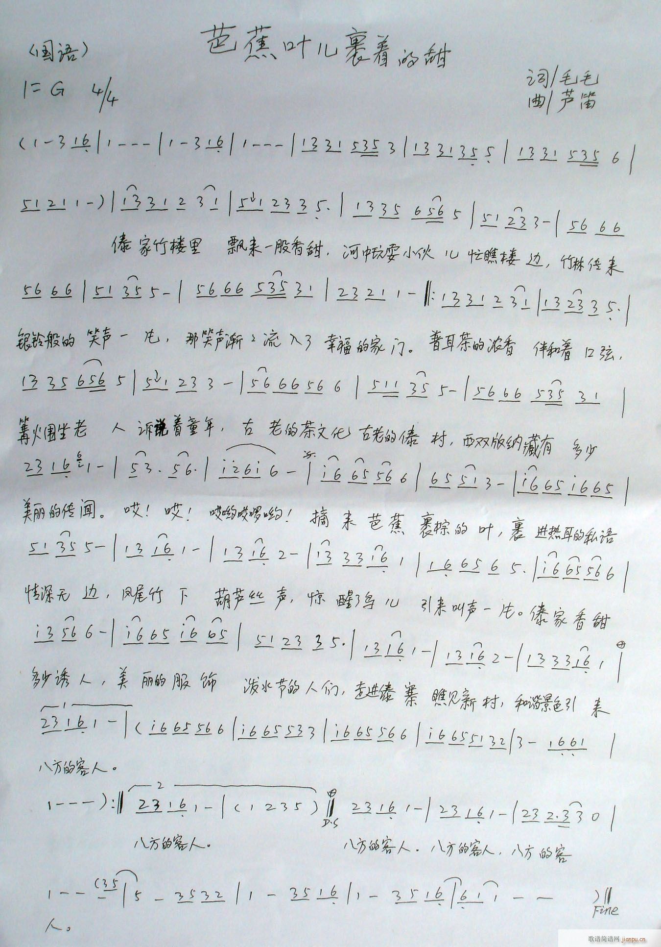 �Ž��~������(zh��)����(�Ѻ��V)1