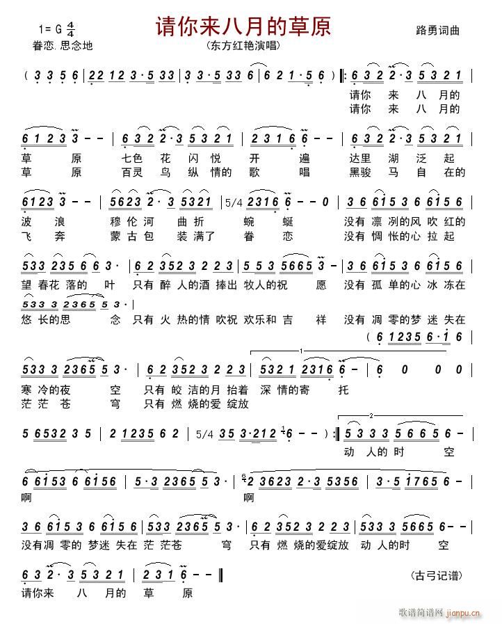 Ո���(l��i)���µĲ�ԭ(���ָ��V)1