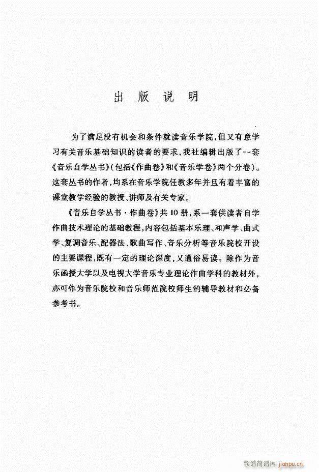 �Ї����y��(l�� )�����A�̳� Ŀ�1 61(ʮ�ּ�����)5