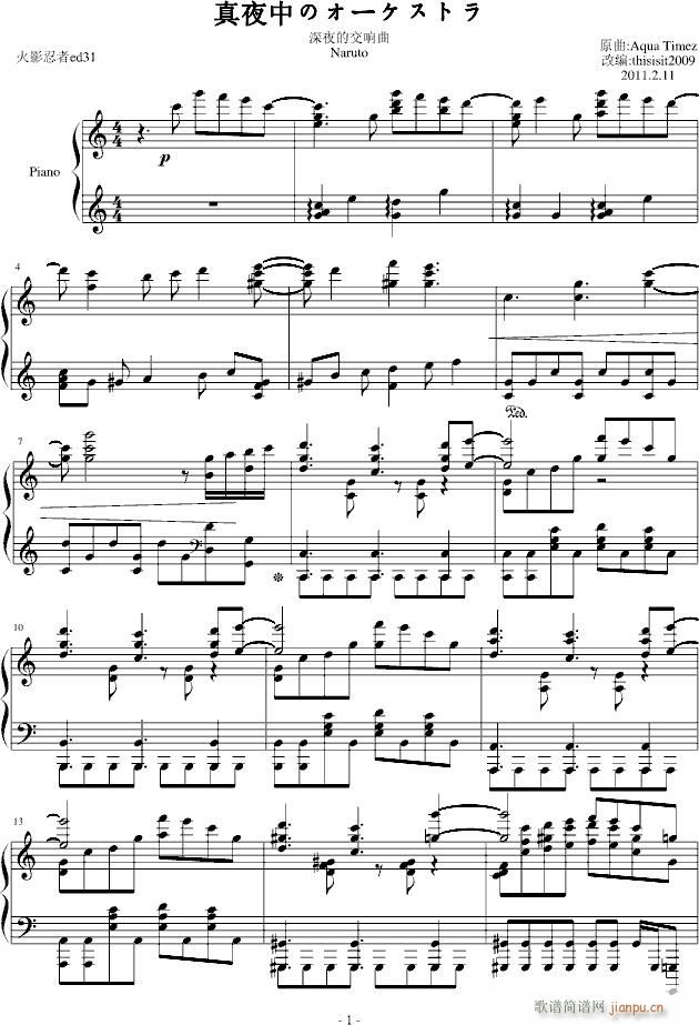 ��ӰOVA�ص������L(f��ng)������ed����ҹ�ФΥ��`�����ȥ顿��٪����(����V)1