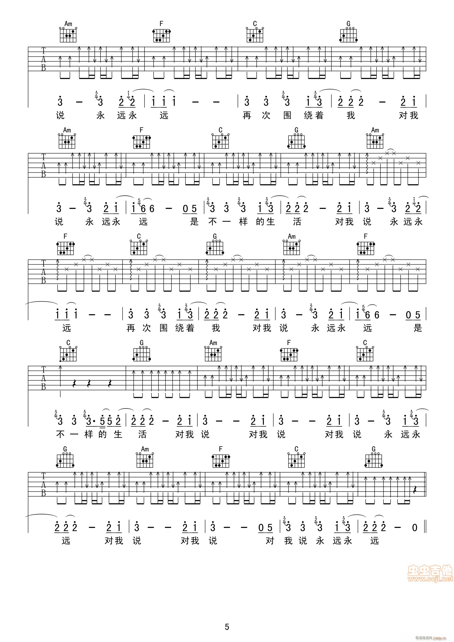 ������� ���������V(�����V)5