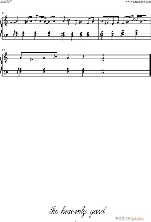 �ϩ`�ȥө`�ȡ������å�����`(����V)9