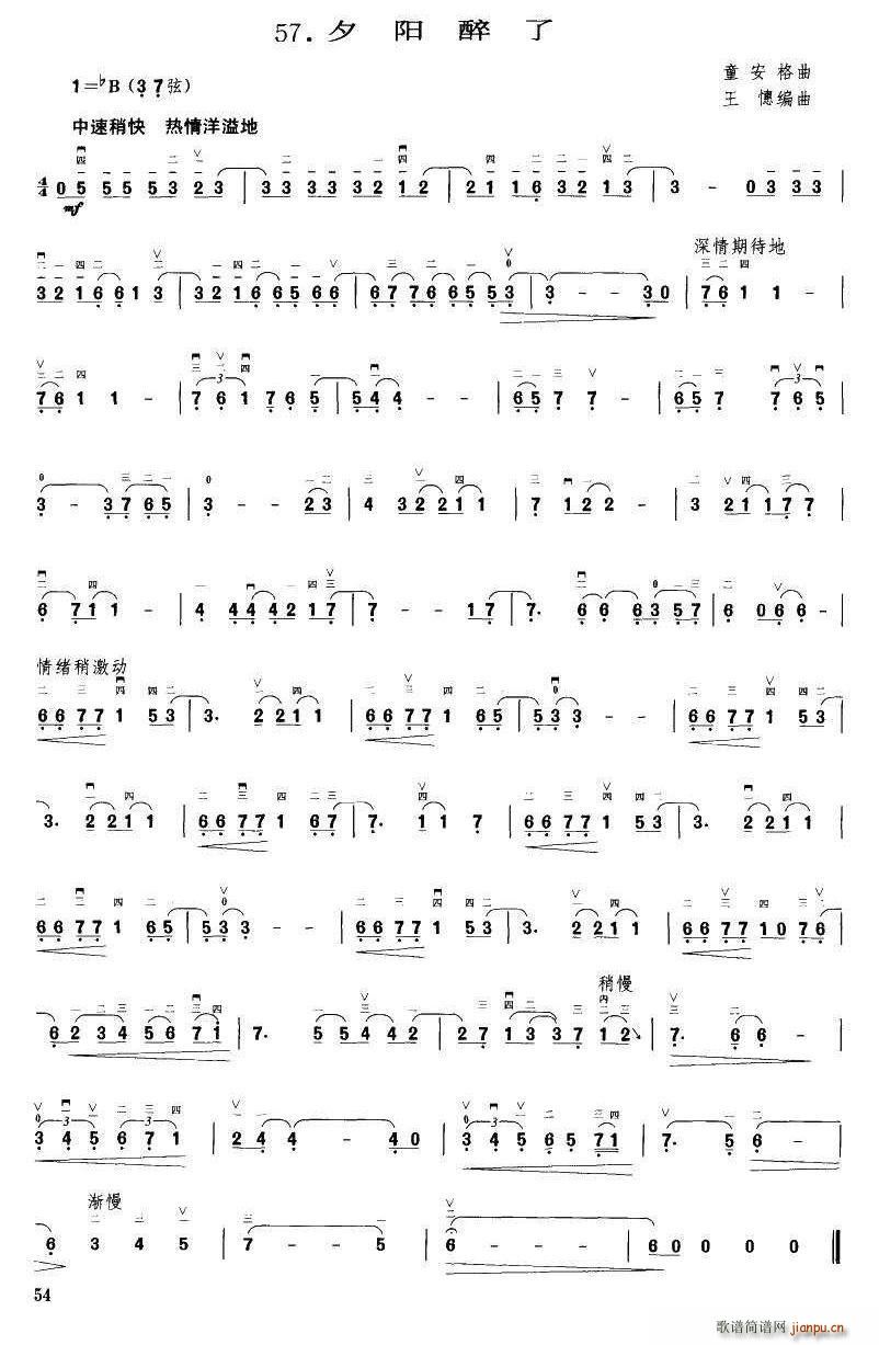 Ϧ�(y��ng)���� ���ξ���(���ָ��V)1