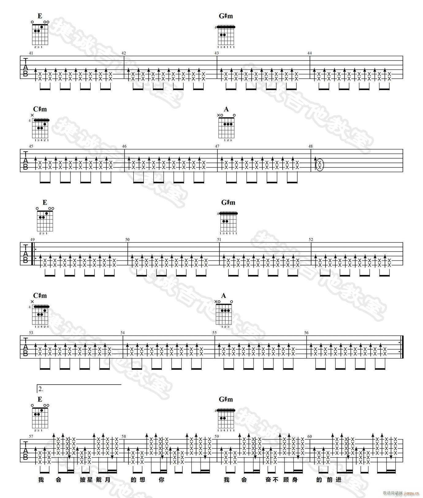 ���Ǵ��µ����� E�{ԭ��(�����V)3