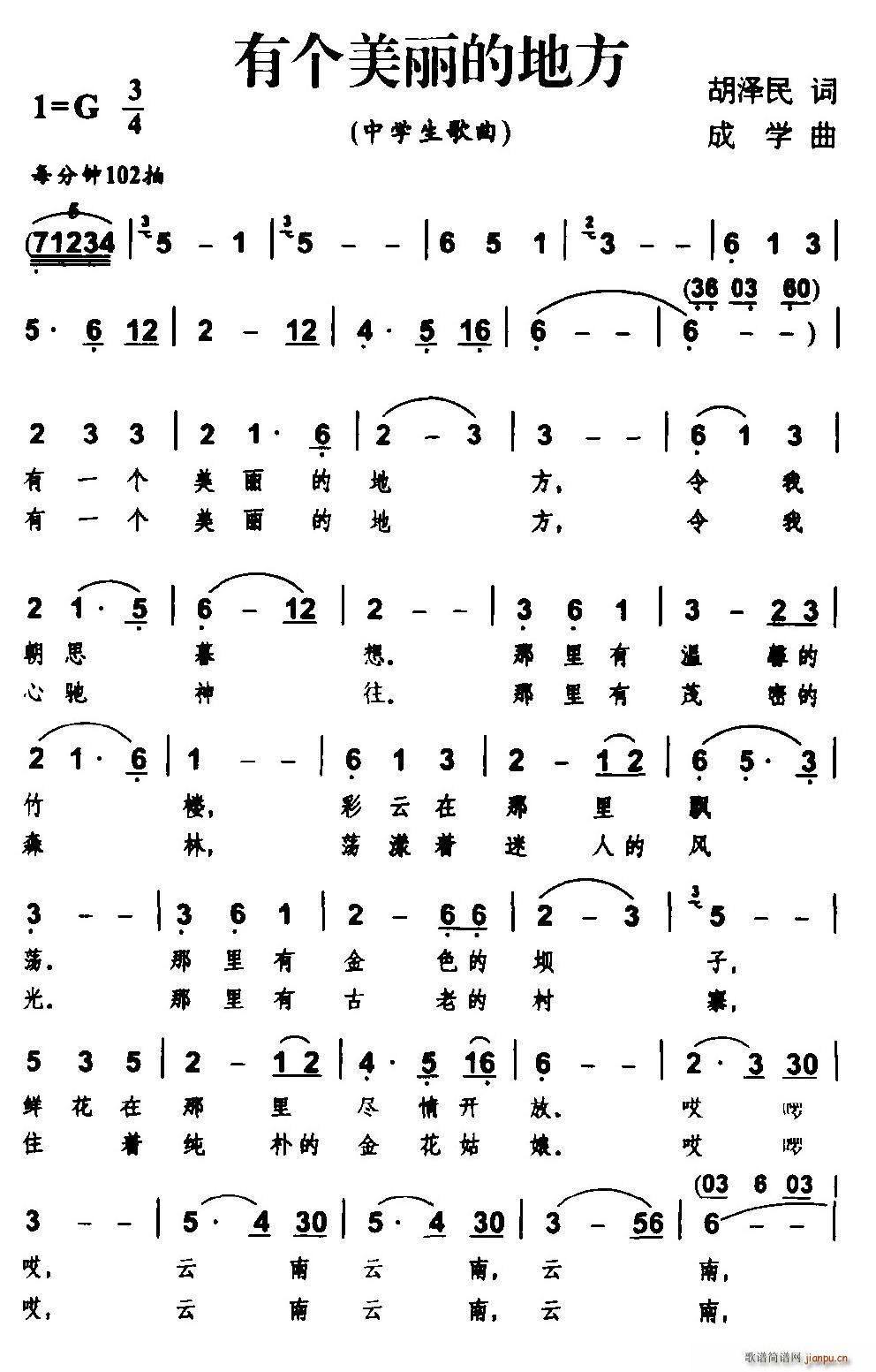 �Ђ�(g��)�����ĵط�(���ָ��V)1