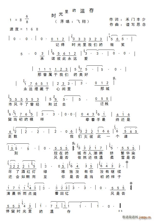 �r(sh��)����Ĝش�(���ָ��V)1