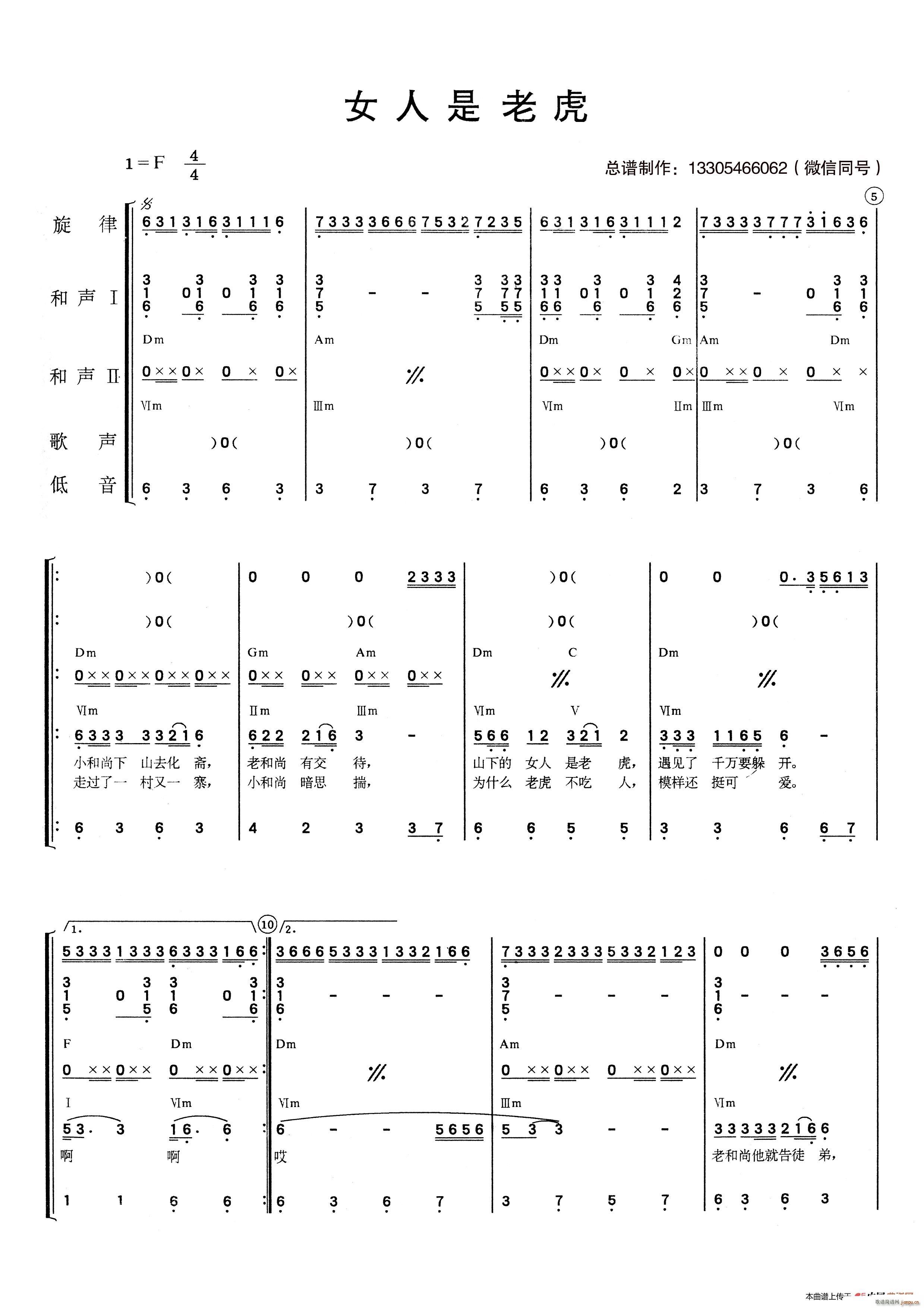 Ů�����ϻ� ��(l�� )�(���V)1