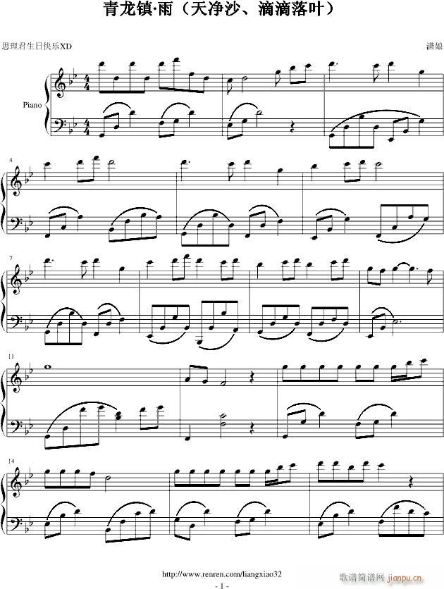 ����悡���(����V)1