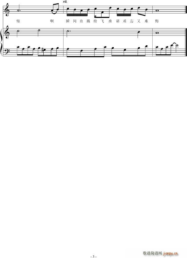 �i���i��(��i)(����V)3