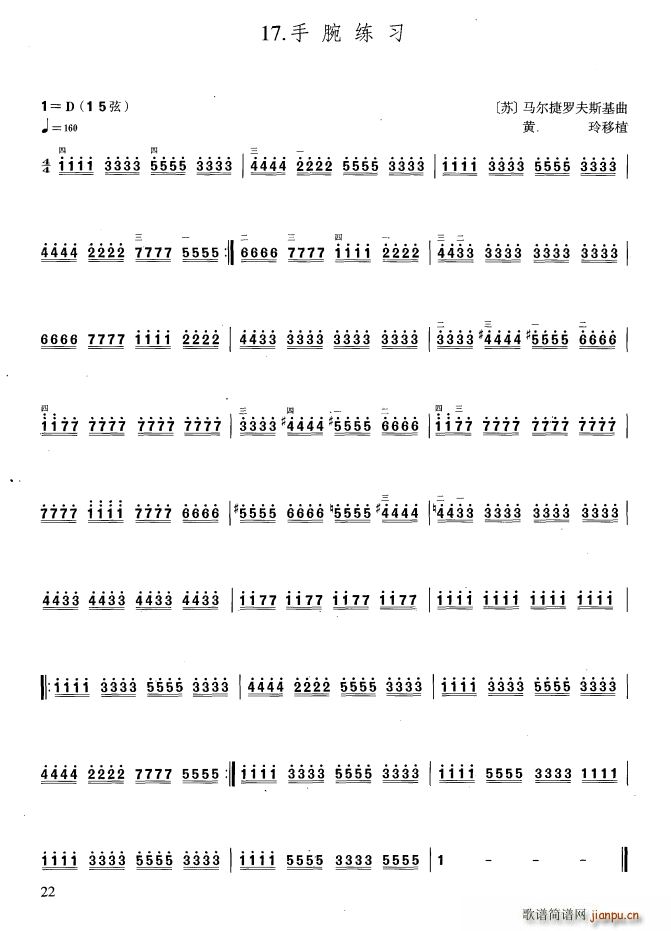 ������(���ָ��V)1