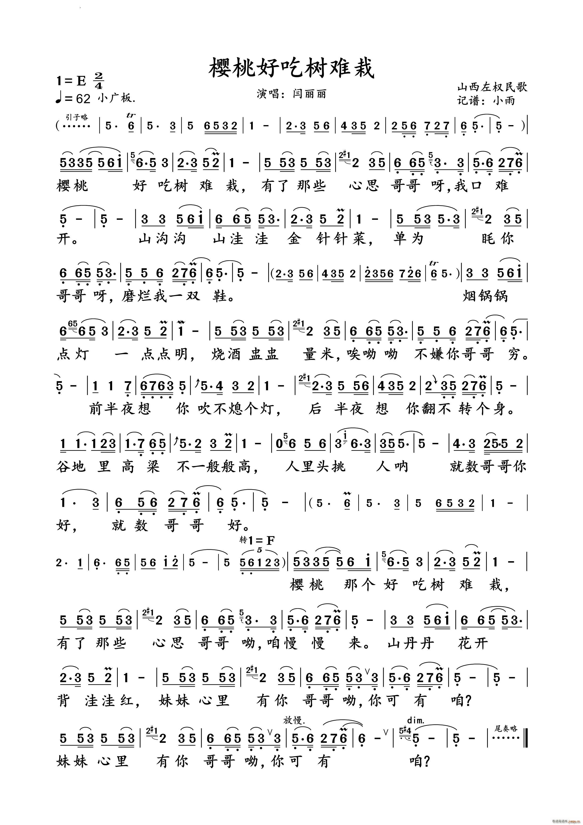 ���ҺóԘ�(sh��)�y���Z���� �ݳ��V(ʮ�ּ�����)1